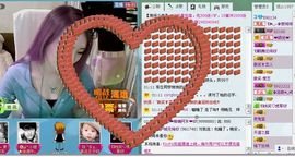 ☜烦恼~依然记得☞主播照片