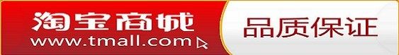 何须、在意主播照片
