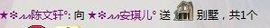 ◤ゞ.琪儿ゞ.◥主播照片
