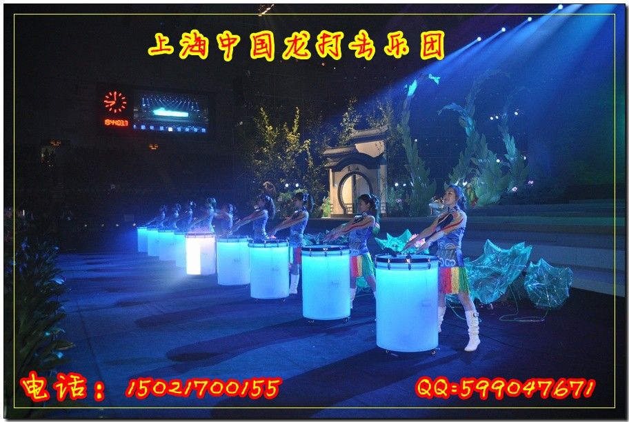 美女水鼓的主播照片