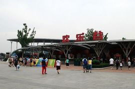 我輿倫比主播照片