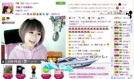 ゛菜菜°小妞♀主播照片