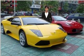 等那一份真诚主播照片
