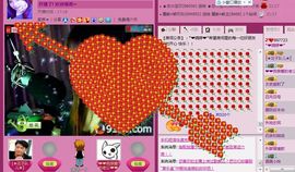 *❤京城大爷爷❤*主播照片