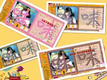 Vv❥味味﹍☂的图片