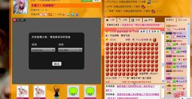 靠实力把自己养胖主播照片