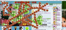 ☜烦恼~依然记得☞主播照片