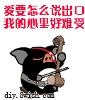 ☜★卡神剑剑☞的主播照片
