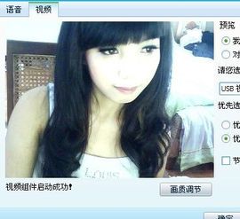 昵称违规，请重新修改主播照片