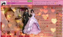 ゛菜菜°小妞♀主播照片