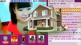じ✿吥囄吥棄_瑶瑶ゞ主播照片