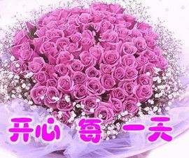 苏诺的缘主播照片