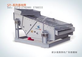 gfzds主播照片