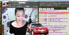 嗨，骄阳回来了！主播照片
