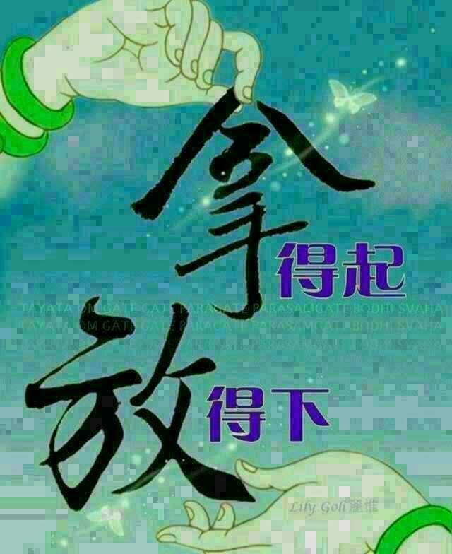 喏、Ta﹏果冻的主播照片