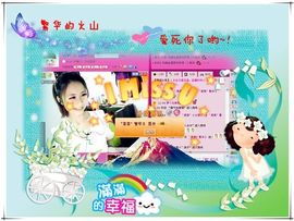 ゛菜菜°小妞♀主播照片
