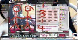 妞妞-↙☆素颜女神づ主播照片