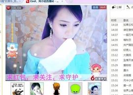 吃狐妖的小鹰主播照片