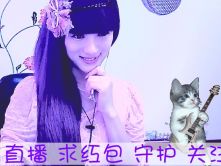 蓝鑫~的图片