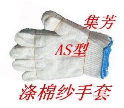 手套图样主播照片