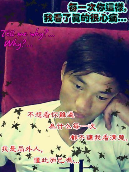 馬方方法的主播照片