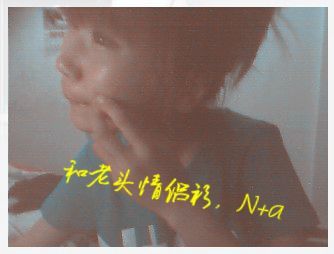mc琪琪baby的主播照片