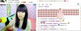 ✿❦我是颜姐❦✿主播照片