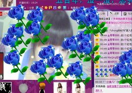 艾悠悠主播照片