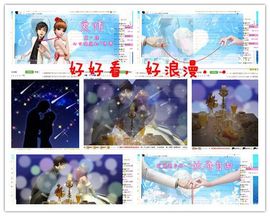 ︑★|粉红♥老阿姨⁰主播照片