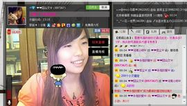 囧尛叉丶主播照片