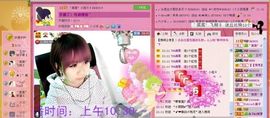 ゛菜菜°小妞♀主播照片