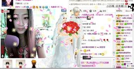 ☆﹀╮溏心鸡蛋☞主播照片