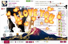 じ❤那时候都叫我小猪主播照片