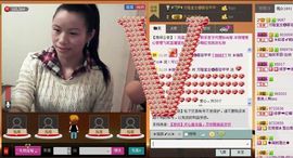 ⋛⋋轩辕⋌⋚主播照片