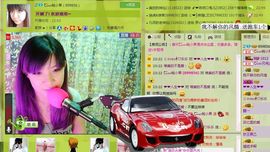 ζั͡އއ๓鲍小果主播照片