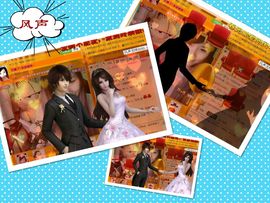 Vv❥味味﹍☂主播照片
