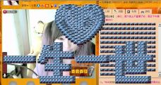 Vv❥味味﹍☂的图片