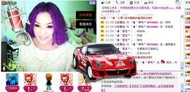 ╰❥゛寕唲＂思密达主播照片