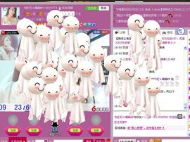 ☜王妃﹠璐璐☞主播照片