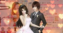 Eヾ◣百合◥主播照片