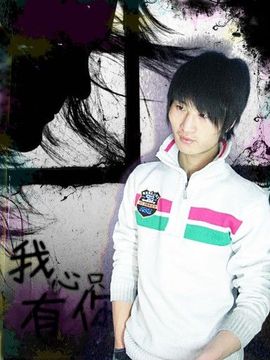 缘梦无助主播照片