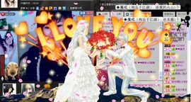 魔家ゞ、小猪婆主播照片