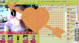 媚儿啊主播照片