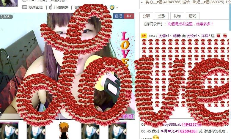 LOVE大洋洋主播照片