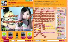 Vv❥味味﹍☂的图片