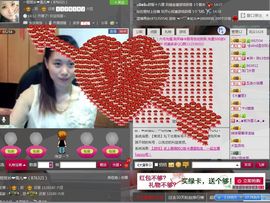 一班班长❤雪儿❤主播照片
