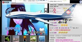 北京钰小妞兒主播照片