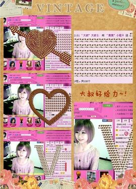 ゛菜菜°小妞♀主播照片
