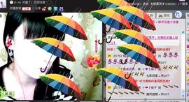╰ゾ梅◈子゛主播照片