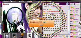 雨荨5198主播照片